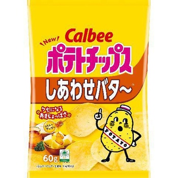 カルビー ポテトチップス しあわせバター 60gx12 カルビー