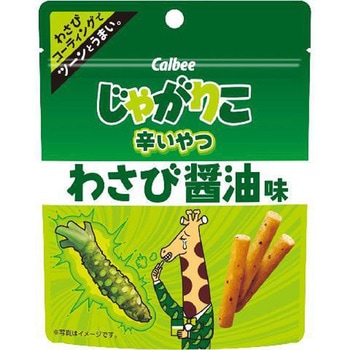 カルビー じゃがりこ辛いやつわさび醤油味 38gx12 カルビー