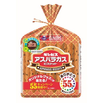 ギンビス アスパラガス 135gx12 ギンビス