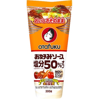 オタフク お好みソース塩分50%オフ スマートボトル  300gx12 オタフクソース
