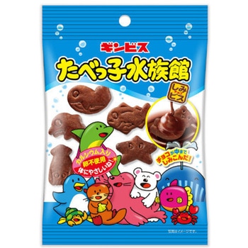 ギンビス たべっ子水族館 40gx20 ギンビス