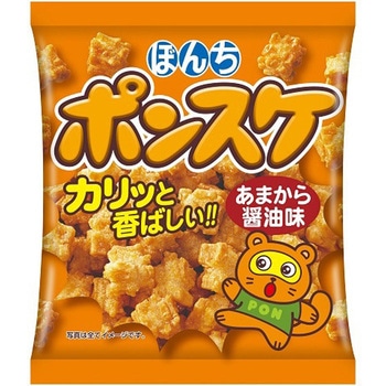 ぼんち ポンスケ あまから 70gx20 ぼんち