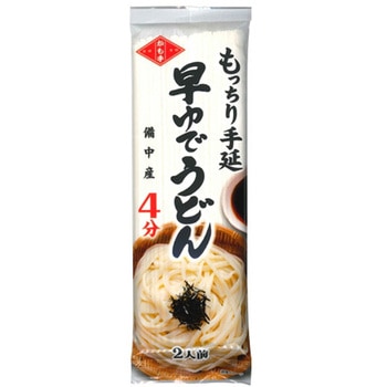 かも川 手延 もっちり手延 早ゆでうどん 200gx20 かも川手延素麺