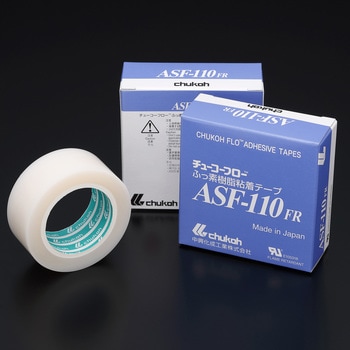 フッ素樹脂粘着テープ ASF-110FR 中興化成工業 フッ素樹脂テープ