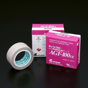 チューコーフロー粘着テープ AGF-100FR 中興化成工業 フッ素樹脂テープ 【通販モノタロウ】