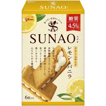 グリコ SUNAO クリームサンド レモン&バニラ 6枚x7 グリコ