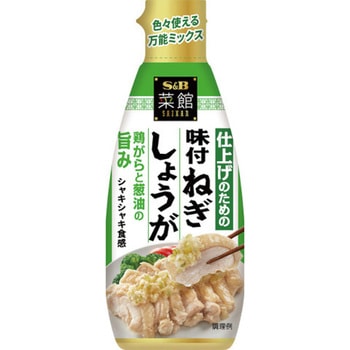 S&B菜館仕上げのための味付ねぎしょうが 160gx5 ヱスビー食品