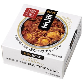 K&K 缶つま 北海道・噴火湾産ほたてのチャンジャ 45gx6 K&K