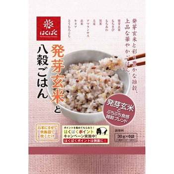 はくばく 発芽玄米と八穀ごはん 180gx6 はくばく