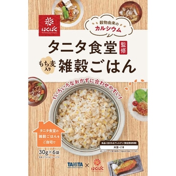 はくばく タニタ食堂監修 雑穀ごはん 30gX6袋x6 はくばく