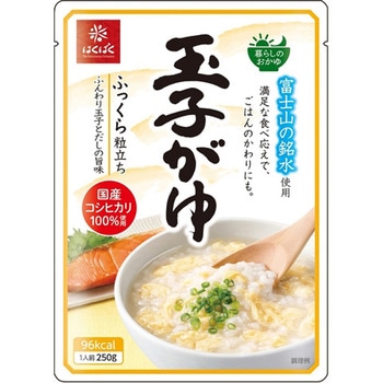 はくばく 玉子がゆ 250gx8 はくばく