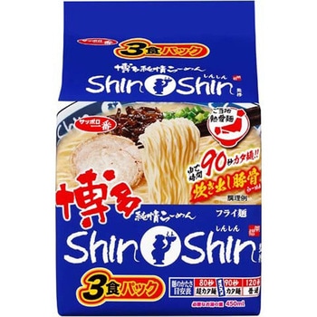 サッポロ一番 博多純情らーめんShinShin監修 炊き出し豚骨らーめん 96gx3食x9 サンヨー食品