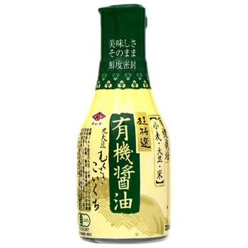 チョーコー 有機醤油こいくち 210mlx10 チョーコー醤油