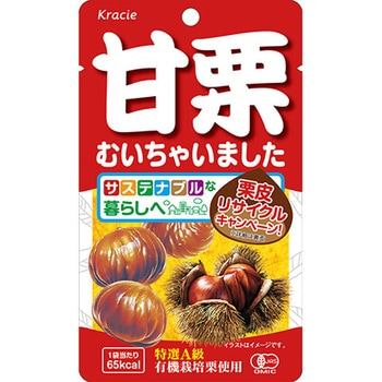クラシエ 甘栗むいちゃいました 35gx10 クラシエ