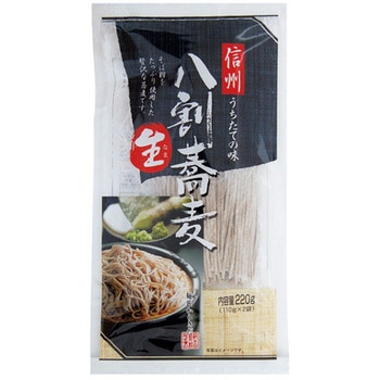 柄木田製粉 信州 八割生蕎麦 220gx10 柄木田製粉