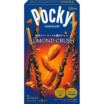 グリコ アーモンドクラッシュポッキー 2袋x10 グリコ