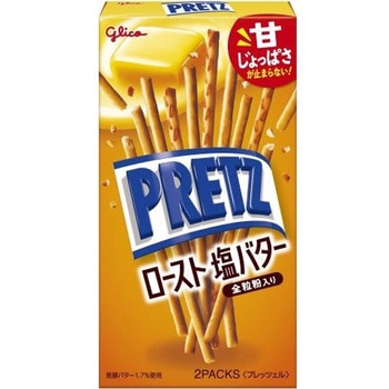 グリコ プリッツ ロースト 塩バター 57g ×10 グリコ
