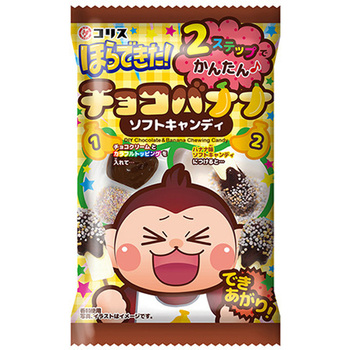 コリス ほらできたチョコバナナSキャンデ 36gx10 コリス