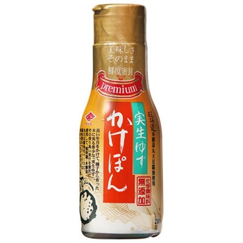 チョーコー 実生ゆずかけぽん 210mlx10 チョーコー醤油