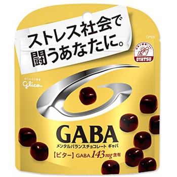 グリコ メンタルバランスチョコGABAビター 51gx10 グリコ