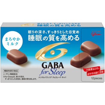 グリコ GABAフォースリープ ミルク 50gx10 グリコ