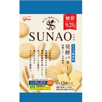 グリコ SUNAO発酵バター 31gx10 グリコ