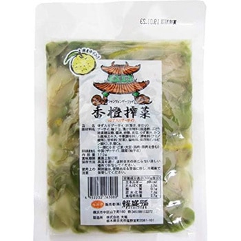 耀盛號 香橙ザーサイ ゆず入りザーサイ 170gx10 耀盛號