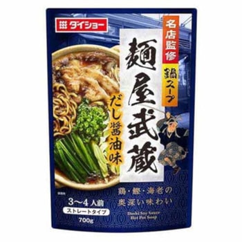 ダイショー 名店監修鍋 麺屋武蔵 だし醤油 700gx10 ダイショー