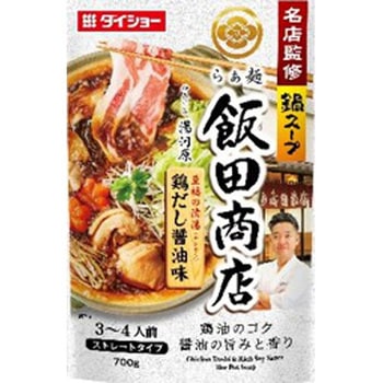 ダイショー 名店鍋 飯田商店 鶏だし醤油 700gx10 ダイショー