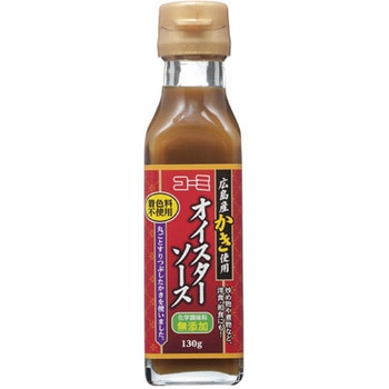 コーミ オイスターソース 130gx10 コーミ