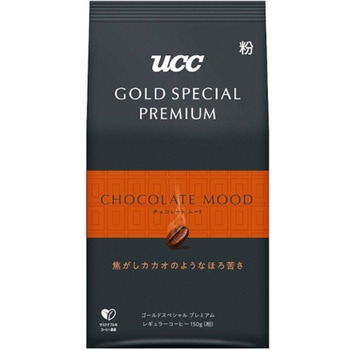 UCC ゴールドSPECIAL PREMIUM チョコレートムード 150gx12 UCC(上島珈琲)