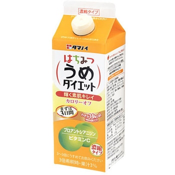 タマノイ酢 はちみつうめ 濃縮タイプ 500mlx12 タマノイ酢