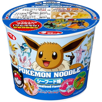サッポロ一番 NポケモンNシーフード味C 37gx12 サンヨー食品