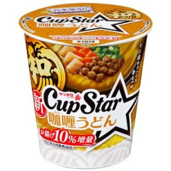 サッポロ一番 カップスターカリーうどんC 83gx12 サンヨー食品