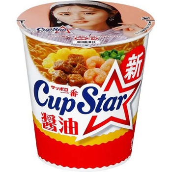 サッポロ一番 カップスター 醤油 カップ 71gx12 サンヨー食品