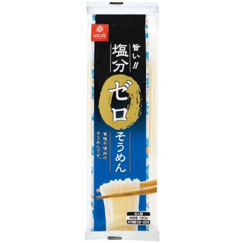 はくばく 塩分ゼロそうめん 180gx20 はくばく
