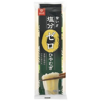 はくばく 塩分ゼロひやむぎ 180x20 はくばく