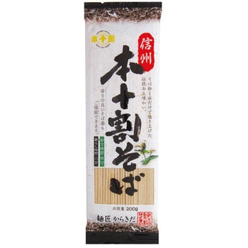 柄木田製粉 信州 本十割そば 200gx20 柄木田製粉