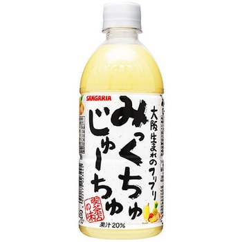 サンガリア みっくちゅじゅーちゅ ペット 500mlx24 サンガリア
