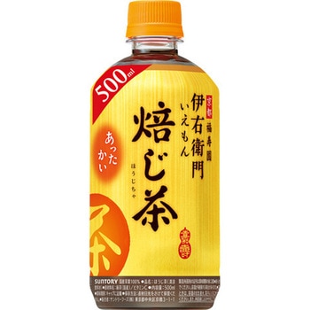 サントリー 緑茶 ホット伊右衛門 焙じ茶ペット 500mlx24 サントリー