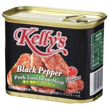 Kelly’s ランチョンミート ブラックペッパー 340gx24 K&K