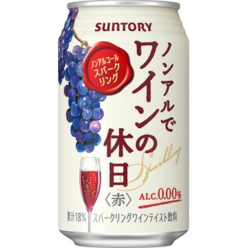 サントリー ノンアルでワインの休日 赤缶 350mlx24 サントリー