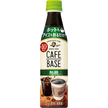 サントリー 割るだけボスカフェ 無糖 340mlx24 サントリー