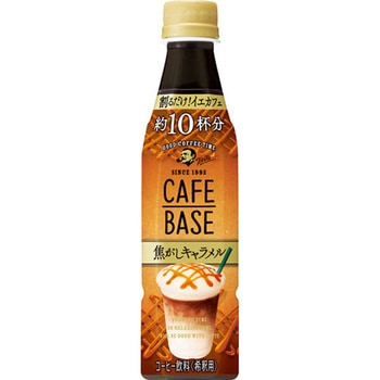 サントリー 割るだけボスカフェ 焦がしキャラメル 340mlx24 サントリー