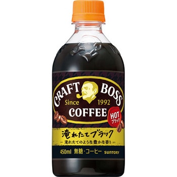 サントリー クラフトボス ブラック ホット  450mlx24 サントリー