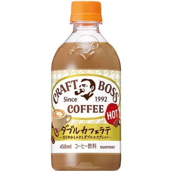 サントリー クラフトボス ラテ ホット  450mlx24 サントリー