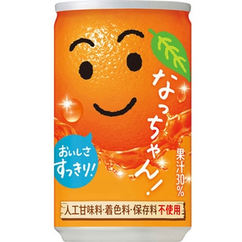 サントリー なっちゃん オレンジ 缶 160gx30 サントリー