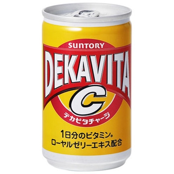 サントリー デカビタC 缶 160mlx30 サントリー
