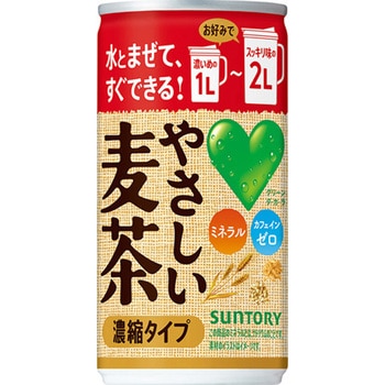 サントリー GREEN DA・KA・RA やさしい麦茶濃縮タイプ 缶 180gx30 サントリー