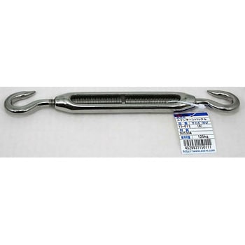 ステンターンバックル アイアイ